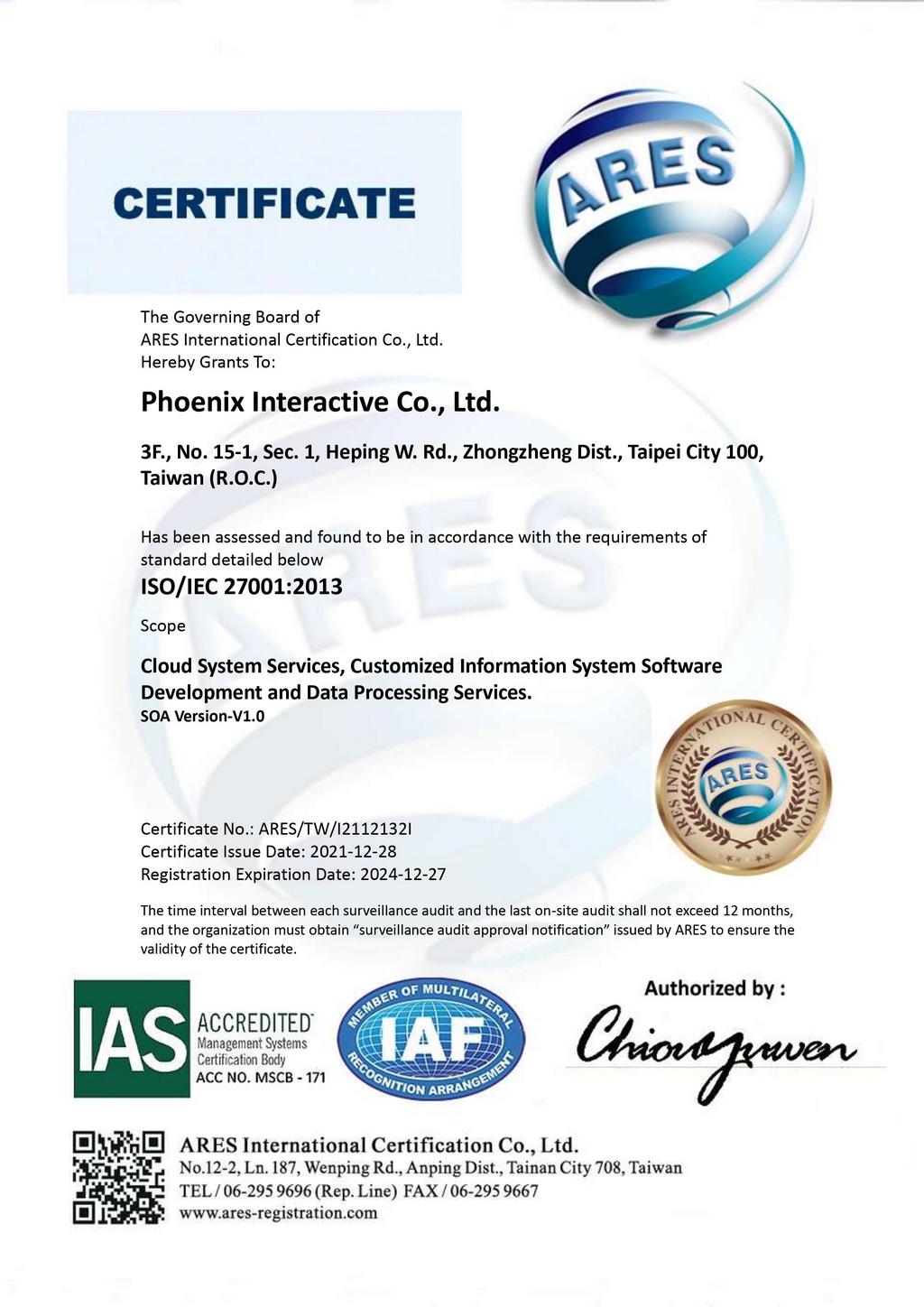 IAS-ISO-27001-en